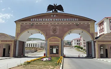 جامعة بيتليس إرين campus