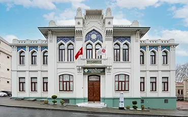 Fatih Sultan Mehmet Foundation University campus