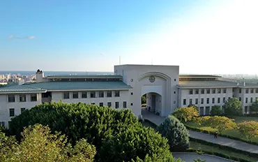 Mersin University campus